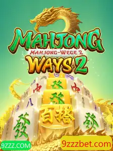 Descubra o Fascinante Mundo de MahjongWays2 no 9ZZZ.COM