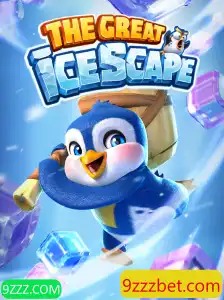 TheGreatIcescape: Uma Jornada Congelante na Era Digital